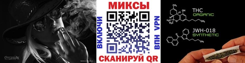 купить наркотики цена Верхний Тагил БУТИРАТ 1.4BDO
