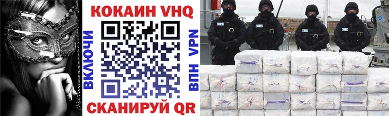 COCAIN 99% Верхний Тагил