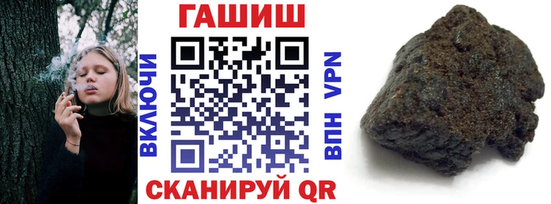 ГАШ 40% ТГК  купить наркотики цена  Верхний Тагил 