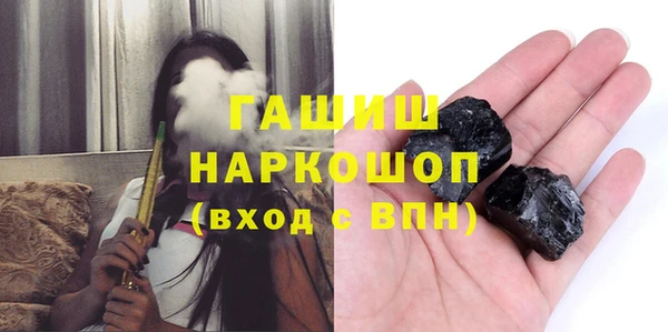 скорость mdpv Вязники