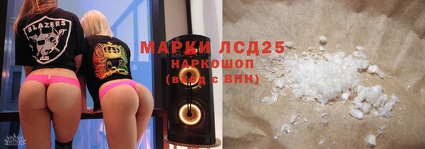 героин Вяземский