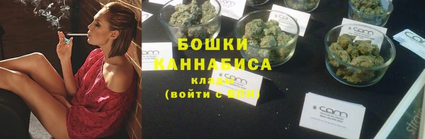 героин Волоколамск