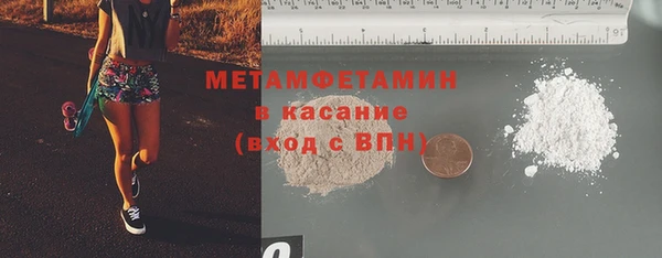индика Остров