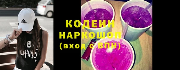скорость mdpv Вязники