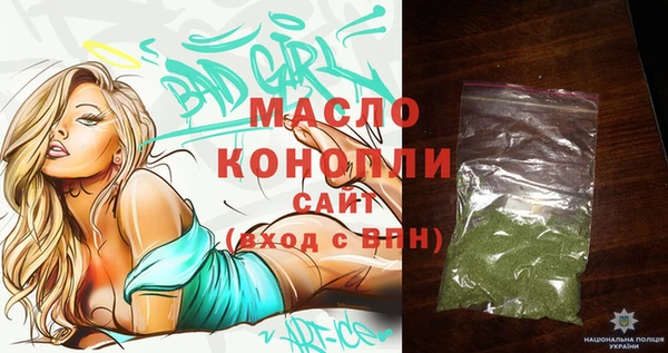 индика Остров