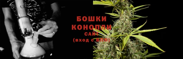мескалин Володарск