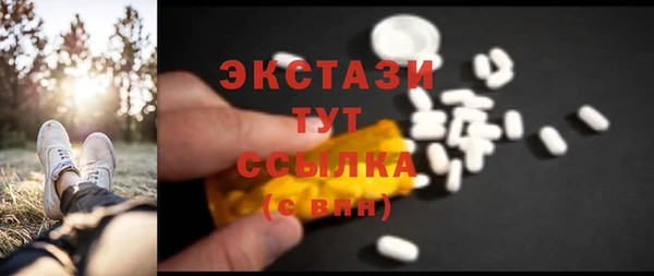 героин Вяземский