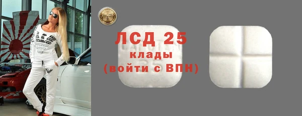 героин Вяземский