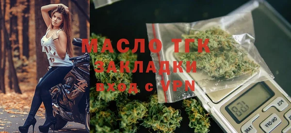 скорость mdpv Вязники