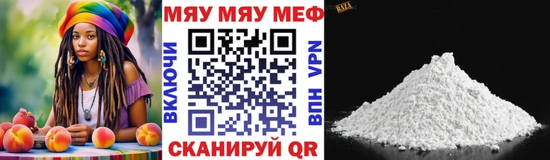 где можно купить наркотик  Верхний Тагил  Меф 4 MMC 