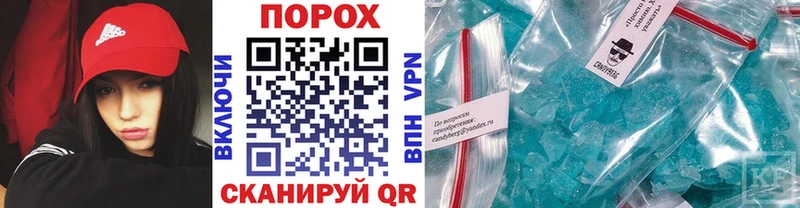 darknet Telegram  цена   Верхний Тагил  Метамфетамин пудра  кракен рабочий сайт 