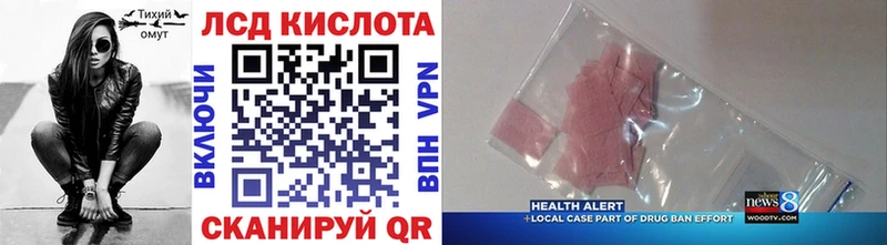 закладка  Верхний Тагил  Марки NBOMe 1,8мг 