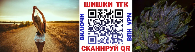 МАРИХУАНА тримм  гидра как войти  Верхний Тагил 
